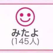 ヒメ日記 2026/09/07 12:16 投稿 おとは 変態なんでも鑑定団