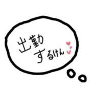 ヒメ日記 2023/06/16 15:49 投稿 海音【あまね】 丸妻 西船橋店