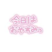 ヒメ日記 2024/04/01 11:56 投稿 海音【あまね】 丸妻 西船橋店