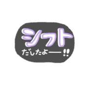 ヒメ日記 2024/05/02 18:14 投稿 海音【あまね】 丸妻 西船橋店