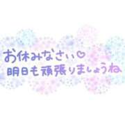 ヒメ日記 2024/06/22 21:23 投稿 海音【あまね】 丸妻 西船橋店