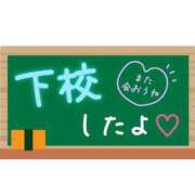 ヒメ日記 2025/01/29 18:00 投稿 海音【あまね】 丸妻 西船橋店