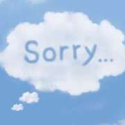 ヒメ日記 2025/02/10 13:30 投稿 海音【あまね】 丸妻 西船橋店