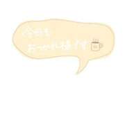 ヒメ日記 2025/02/27 23:25 投稿 海音【あまね】 丸妻 西船橋店