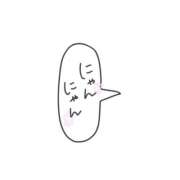 ヒメ日記 2025/03/02 08:47 投稿 海音【あまね】 丸妻 西船橋店