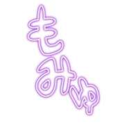 ヒメ日記 2025/05/02 18:05 投稿 海音【あまね】 丸妻 西船橋店