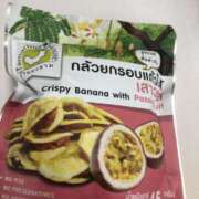 ヒメ日記 2025/05/22 11:45 投稿 海音【あまね】 丸妻 西船橋店