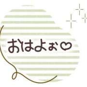 ヒメ日記 2025/06/13 07:15 投稿 海音【あまね】 丸妻 西船橋店