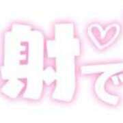 ヒメ日記 2025/06/25 11:15 投稿 海音【あまね】 丸妻 西船橋店