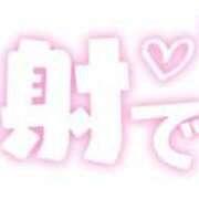 ヒメ日記 2025/07/12 19:10 投稿 海音【あまね】 丸妻 西船橋店