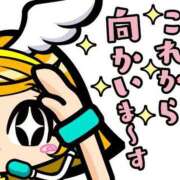 ヒメ日記 2025/07/23 11:48 投稿 海音【あまね】 丸妻 西船橋店