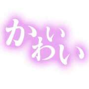 ヒメ日記 2025/07/23 19:52 投稿 海音【あまね】 丸妻 西船橋店