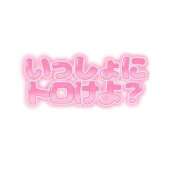 ヒメ日記 2025/09/20 02:58 投稿 海音【あまね】 丸妻 西船橋店