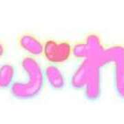 ヒメ日記 2025/11/01 13:28 投稿 海音【あまね】 丸妻 西船橋店