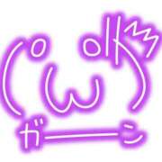 ヒメ日記 2025/11/10 02:07 投稿 海音【あまね】 丸妻 西船橋店