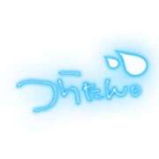 ヒメ日記 2025/11/27 08:34 投稿 海音【あまね】 丸妻 西船橋店