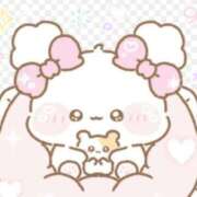 ヒメ日記 2026/01/15 08:46 投稿 海音【あまね】 丸妻 西船橋店