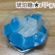 ヒメ日記 2026/03/16 19:19 投稿 海音【あまね】 丸妻 西船橋店