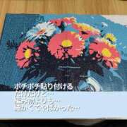 ヒメ日記 2026/03/24 22:47 投稿 海音【あまね】 丸妻 西船橋店