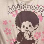 ヒメ日記 2026/03/31 08:11 投稿 海音【あまね】 丸妻 西船橋店