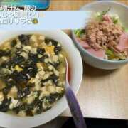ヒメ日記 2026/03/31 12:23 投稿 海音【あまね】 丸妻 西船橋店