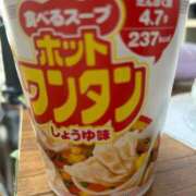 ヒメ日記 2026/04/19 13:27 投稿 海音【あまね】 丸妻 西船橋店