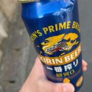 ヒメ日記 2026/04/26 17:40 投稿 海音【あまね】 丸妻 西船橋店