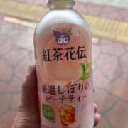 ヒメ日記 2026/06/14 09:01 投稿 海音【あまね】 丸妻 西船橋店