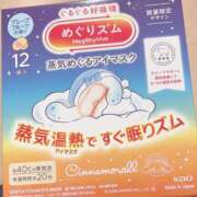 ヒメ日記 2026/07/05 17:13 投稿 海音【あまね】 丸妻 西船橋店