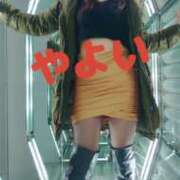 ヒメ日記 2024/12/30 09:30 投稿 やよい Lui（ルイ）