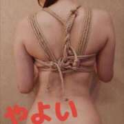 ヒメ日記 2025/01/08 21:33 投稿 やよい Lui（ルイ）