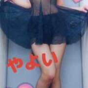 ヒメ日記 2025/01/19 20:18 投稿 やよい Lui（ルイ）