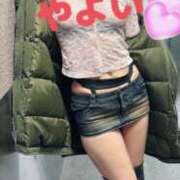 ヒメ日記 2025/02/04 21:33 投稿 やよい Lui（ルイ）