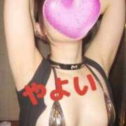 ヒメ日記 2025/04/20 18:33 投稿 やよい Lui（ルイ）