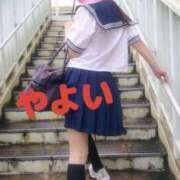 ヒメ日記 2025/04/28 21:26 投稿 やよい Lui（ルイ）