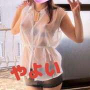 ヒメ日記 2025/04/30 18:59 投稿 やよい Lui（ルイ）