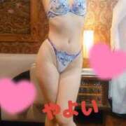 ヒメ日記 2025/11/04 18:39 投稿 やよい Lui（ルイ）