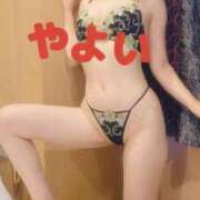 ヒメ日記 2025/11/17 18:39 投稿 やよい Lui（ルイ）