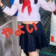 ヒメ日記 2025/12/13 17:42 投稿 やよい Lui（ルイ）