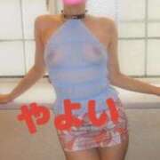 ヒメ日記 2025/12/30 19:34 投稿 やよい Lui（ルイ）