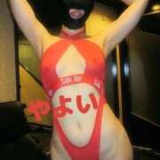 ヒメ日記 2026/01/03 07:23 投稿 やよい Lui（ルイ）