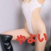 ヒメ日記 2026/01/17 18:43 投稿 やよい Lui（ルイ）