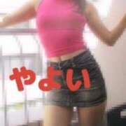 ヒメ日記 2026/01/18 19:57 投稿 やよい Lui（ルイ）