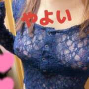 やよい ★エロく激しく★ Lui（ルイ）