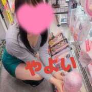 ヒメ日記 2026/02/20 18:25 投稿 やよい Lui（ルイ）