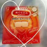 ヒメ日記 2025/12/15 15:05 投稿 かえで 大宮人妻デリヘル～大人の事情～