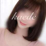 ヒメ日記 2026/02/07 12:45 投稿 かえで 大宮人妻デリヘル～大人の事情～