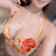 ヒメ日記 2026/02/14 12:35 投稿 かえで 大宮人妻デリヘル～大人の事情～