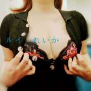 ヒメ日記 2025/04/22 21:40 投稿 れいか Lui（ルイ）