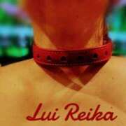 ヒメ日記 2025/12/14 19:15 投稿 れいか Lui（ルイ）